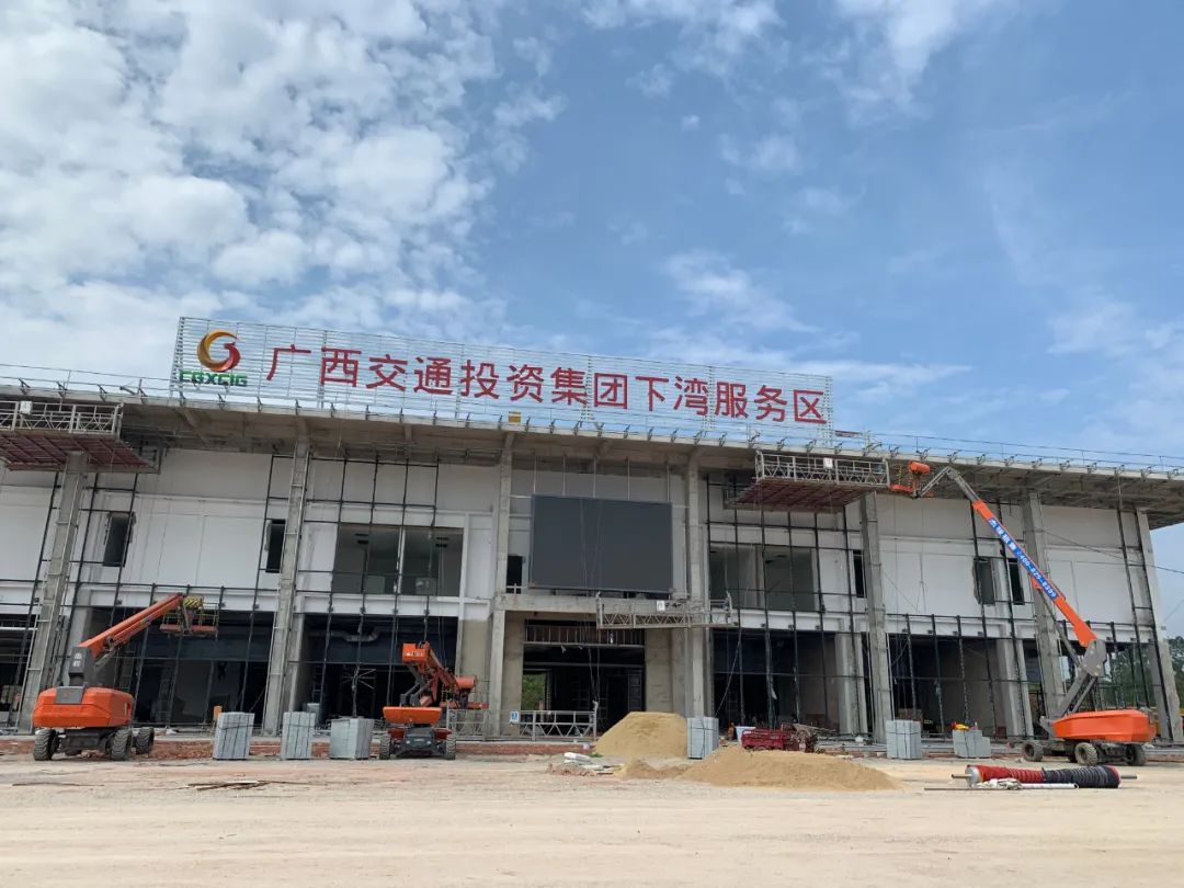 荔玉高速下灣服務(wù)區(qū)工地 荔玉高速下灣服務(wù)區(qū)工地