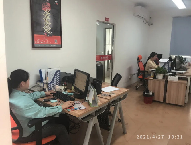 1620379849232680.png 12.png