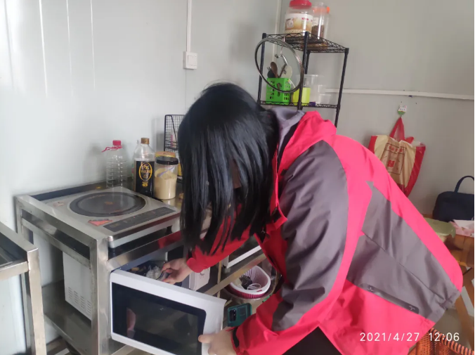 1620379921709109.png 15.png