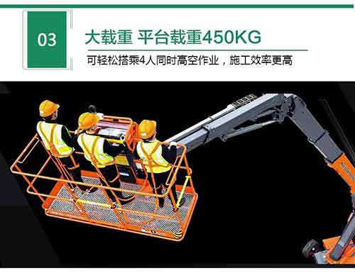 選擇杰程電動(dòng)臂車出租的5個(gè)理由 選擇杰程電動(dòng)臂車出租的5個(gè)理由