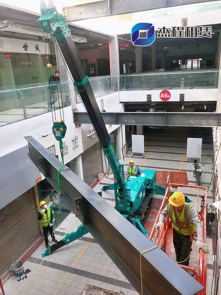 杰程蜘蛛吊出租應用在室內(nèi)吊1噸重鋼梁吊裝 杰程蜘蛛吊出租應用在室內(nèi)吊1噸重鋼梁吊裝