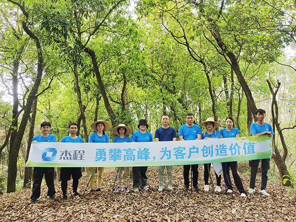 1648539789137497.jpg 7.jpg