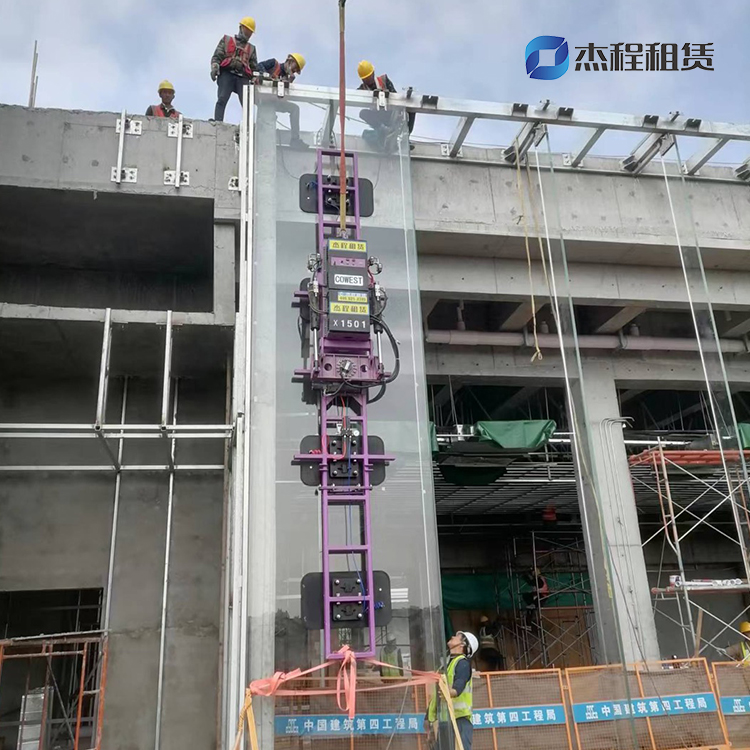 2噸電動(dòng)吸盤出租應(yīng)用案例 2噸電動(dòng)吸盤出租應(yīng)用案例