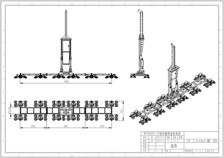 5噸電動(dòng)吸盤出租產(chǎn)品參數(shù) 5噸電動(dòng)吸盤出租產(chǎn)品參數(shù)