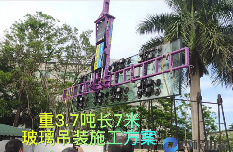 5噸電動(dòng)吸盤出租 5噸電動(dòng)吸盤出租