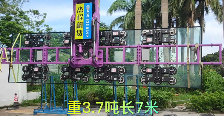 5噸電動(dòng)吸盤出租 5噸電動(dòng)吸盤出租