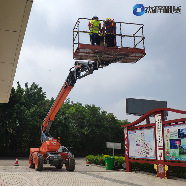 直臂車出租 直臂車出租