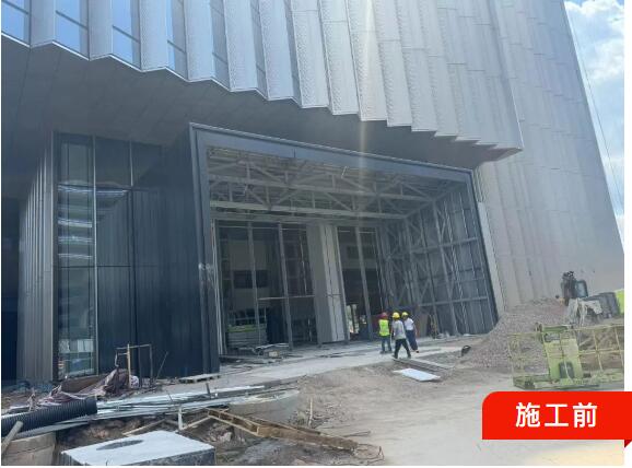 施工前現(xiàn)場情況 施工前現(xiàn)場情況