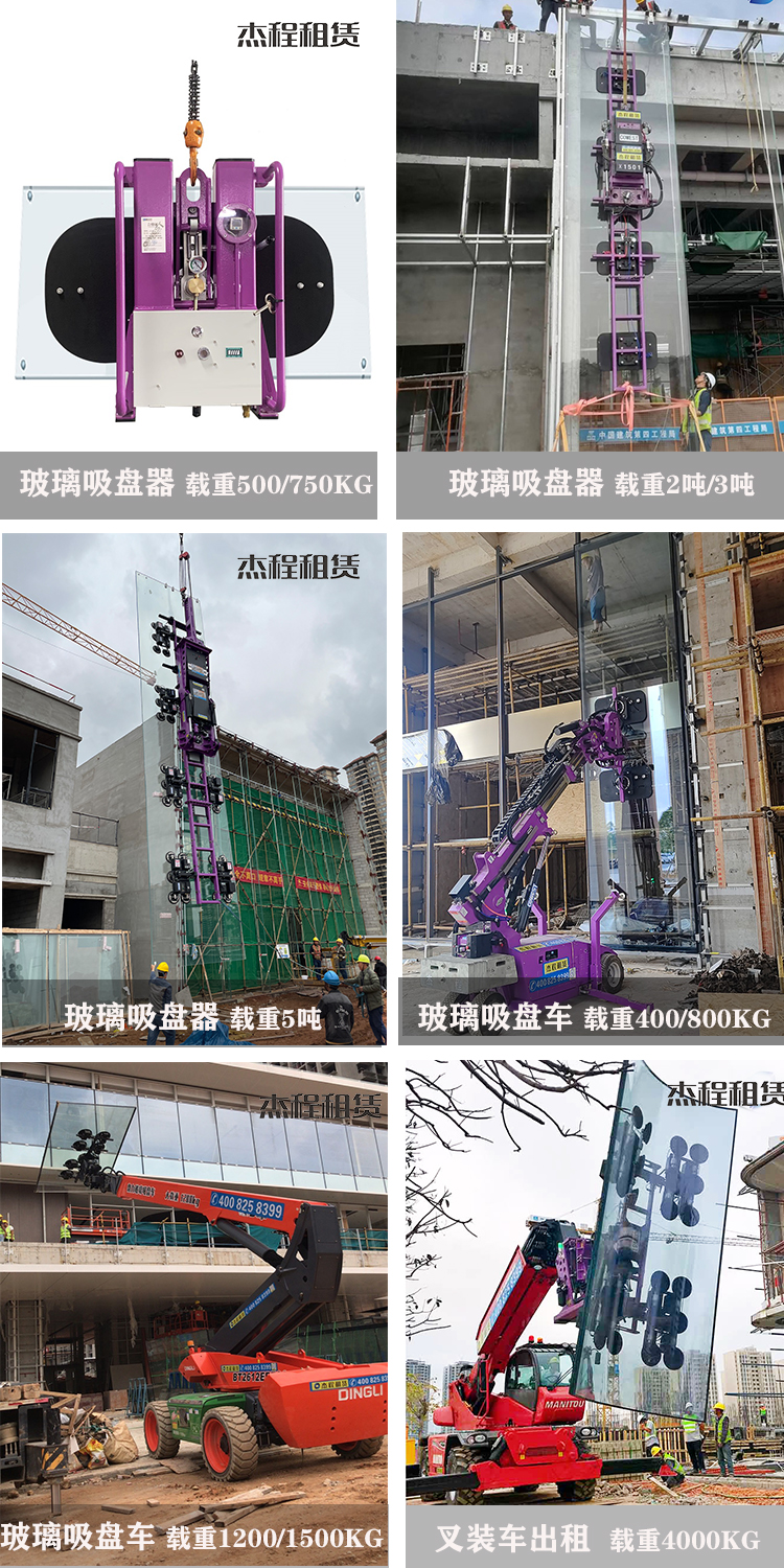 同類型設(shè)備推薦 同類型設(shè)備推薦